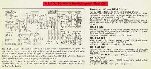 triad-hf12